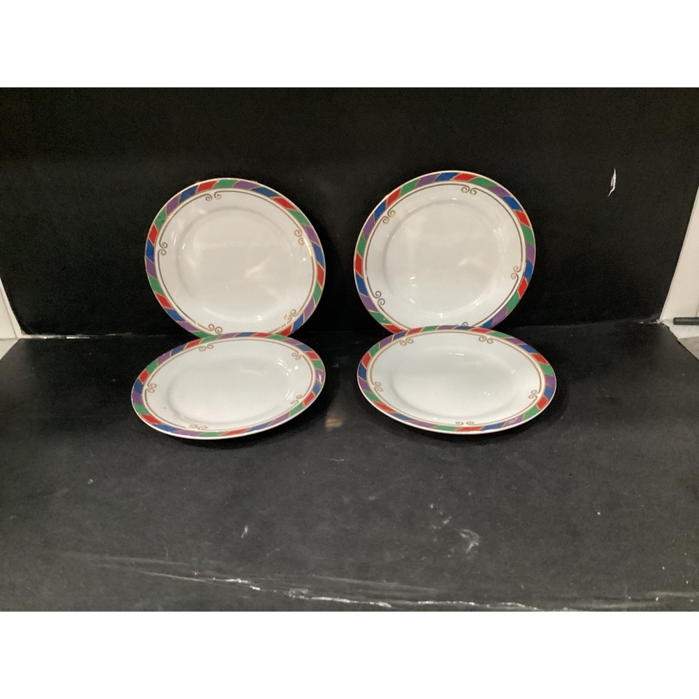 Pier 1 Celebration Salad Plates Porcelain Gold Trim Set of 4